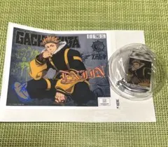 ガチアクタ　ラベル缶　アクリルキーホルダー　エンジン　当たり　★★