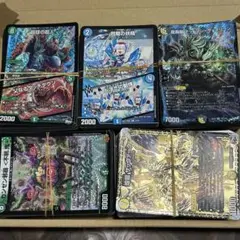『匿名配送』 まとめ売り 格安 デュエルマスターズ