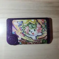 ポケモンフレンダピック　シェイミ