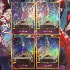 シ*ス様 遊戯王 M∀LICE 中国版 アジア仕様 プリズマ セット - メルカリ