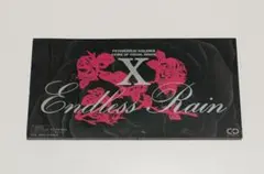X/エンドレス・レイン