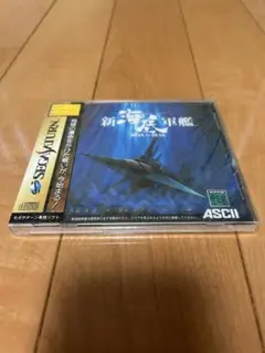 Item thumbnail for item 1f1f4c6a-c78b-487c-a23a-5268315a10c1