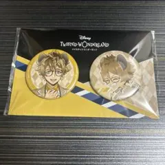 ツイステ展 缶バッジセット ラギー