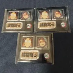 鬼滅の刃 お楽しみくじ　台詞アクリルステッカーセット　竈門炭治郎 3個セット