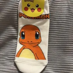 ポケモン ヒトカゲ キャラクターソックス 靴下