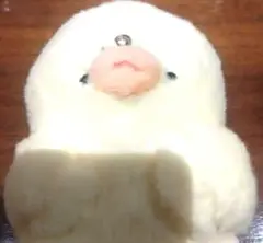 むすっとひよこ　マスコット　ぬいぐるみボールチェーンキーホルダー 　黄色