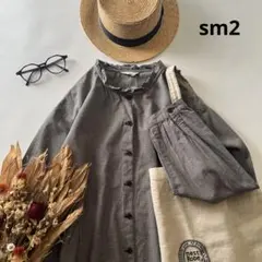 c211＊ サマンサモスモス フリル襟 コットンブラウス