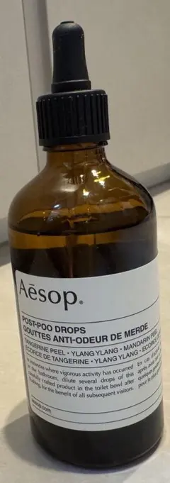 Aesop Post-Poo Drops 100ml