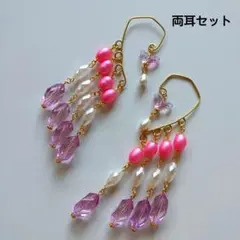 ハンドメイド*お試しイヤーフック*ゴールド 21
