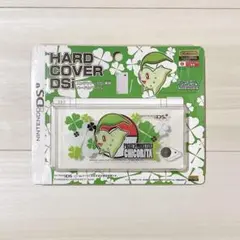 ポケモン ニンテンドーDSi専用 ハードカバーDSi チコリータ