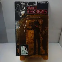 2026年最新】シザーハンズ フィギュアの人気アイテム - メルカリ