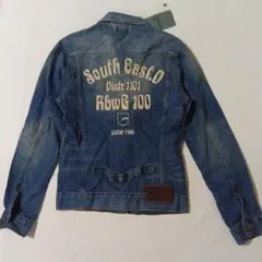 カラフル刺繍 デニムジャケット カラフル刺繍 デニムジャケット | Emerald Motel - 古着屋