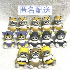 mofusand モフサンド インテリアマスコット ミニフィギュア