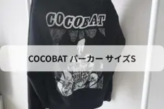 2025年最新】cocobat tシャツの人気アイテム - メルカリ