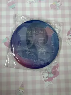 Item thumbnail for item f6370994-2fc0-4fb6-9da8-5694998c6d12