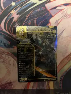 2025年最新】レッドゾーンバスターの人気アイテム - メルカリ