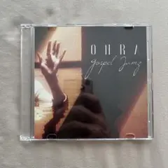 onra mix cd