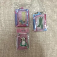 ラブベリ ガチャガチャ 3点セット 匿名配送