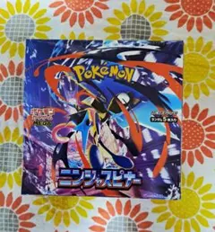 シュリンク付きBOX】 MEGA 拡張パック ニンジャスピナー - メルカリ