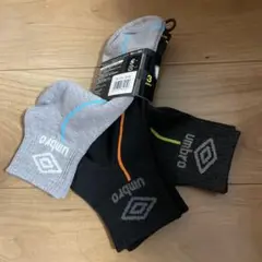 umbro紳士靴下3足