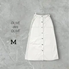 【OLIVE des OLIVE】レースアップ ホワイトデニム ロングスカート