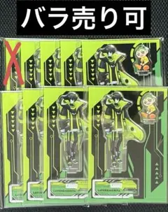 2026年最新】コンパス 零夜 アクスタの人気アイテム - メルカリ