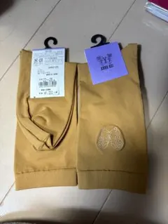 Item thumbnail for item eb92754c-3483-4f16-9066-ff8de7d6c5a8