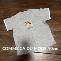 【美品】COMME CA DU MODE トラ刺繍 Tシャツ 90cm コムサのサムネイル