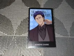 黒バス JF2026 中外 ポラショ 青峰