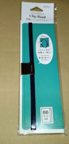 Item thumbnail for item 541e8da9-338a-452b-abf2-02e9e8d4a775