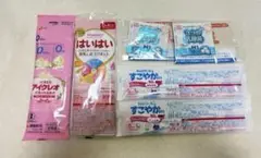 【新品未使用】粉ミルク 乳酸菌サプリ セット すこやか はいはい アイクレオ