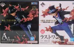 2025年最新】ラストワン賞 サボの人気アイテム - メルカリ