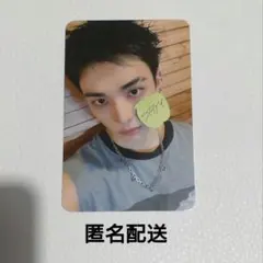 StrayKids KARMA withmuu 特典 ヒョンジン