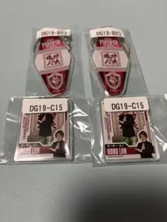 2025年最新】ドラゴンゲートの人気アイテム - メルカリ