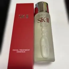 SK-II 2026年4月製造 フェイシャルトリートメントエッセンス 75mL