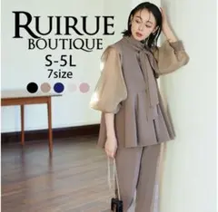 RUIRUE BOUTIQUE セレモニーパンツスーツ M9号 卒園式 入学式