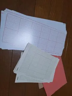 Item thumbnail for item 0b7d9df3-4046-4cda-a1cf-cb3080c84875