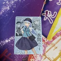 2025年最新】鉄道むすめ カードの人気アイテム - メルカリ