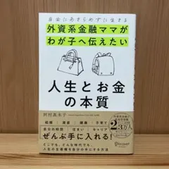 【新品未開封】Carrie_ 炭酸パック/河村真紀子さん メルカリ