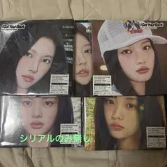 ILLIT I Got Your Back ソロジャケ盤5形態セット④