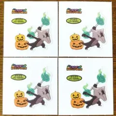 ポケモンパン デコキャラシール ガラガラ アローラのすがた 4枚 傷あり