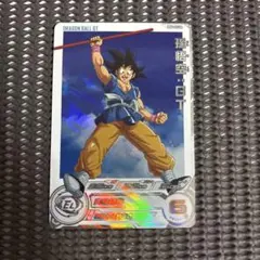 2026年最新】MM6 daの人気アイテム - メルカリ