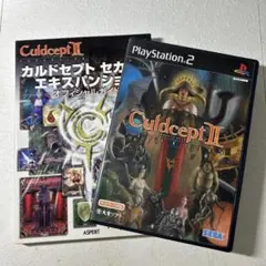 カルドセプト セカンド エキスパンション (PS2)