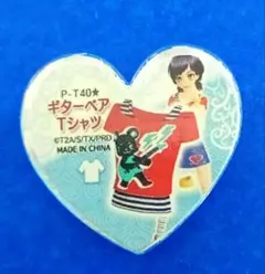 p잰様 リクエスト 2点 まとめ商品