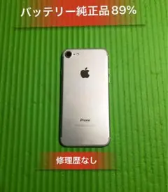Iphone7 32GB シルバーSIMフリーバッテリー89%美品