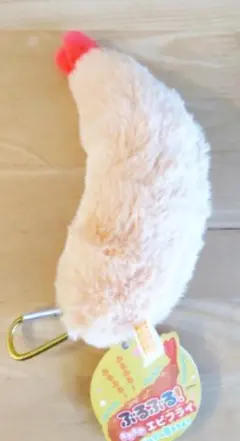 Item thumbnail for item 4eb30368-f679-4c6a-829e-2975e71d1285