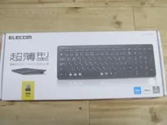 ELECOM 無線キーボード TK-FDP099TBK　　542