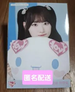 2025年最新】齋藤樹愛羅 シナモンの人気アイテム - メルカリ