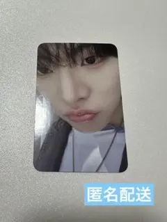 Item thumbnail for item b71c88de-e71a-4699-ad24-b8d39a4e3e96