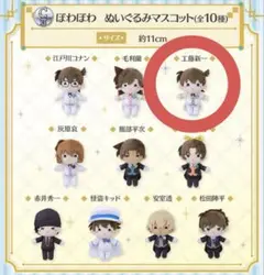 シノア様 リクエスト 2点 まとめ商品